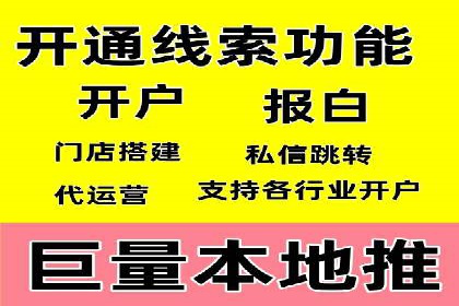 SEM关键词研究与应用案例