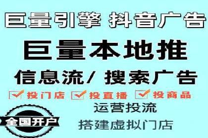 成功利用百度竞价赚钱的五大案例